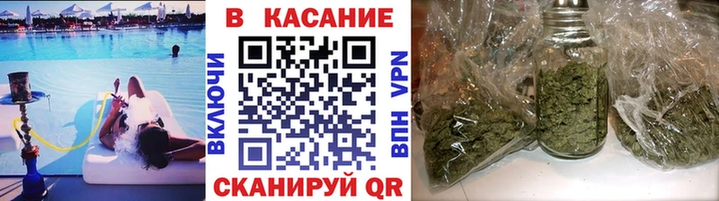Виды наркотиков купить Светогорск Кокаин АМФЕТАМИН А ПВП Марихуана Метамфетамин ГАШ