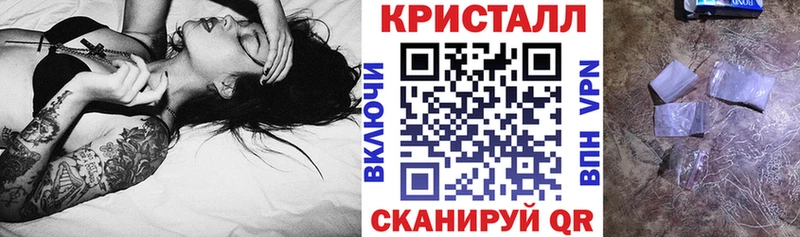 где купить наркотик  Светогорск  Amphetamine 98% 