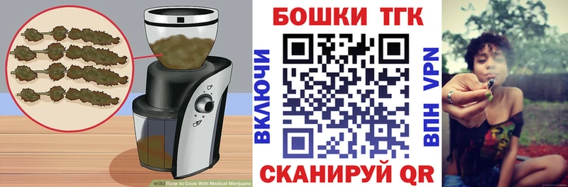 kraken   Светогорск  даркнет какой сайт  наркошоп  Еда ТГК конопля 