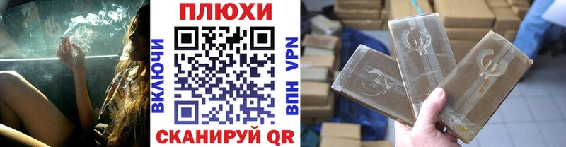 ГАШИШ гарик  Светогорск 