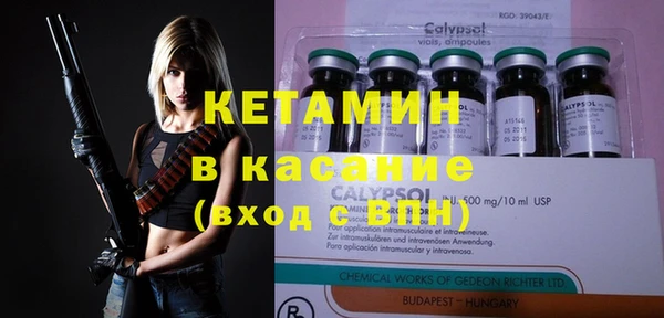 наркотики Белоозёрский