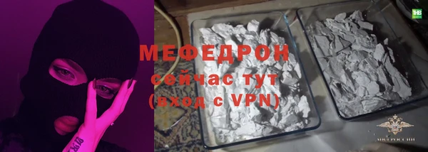 наркотики Белоозёрский