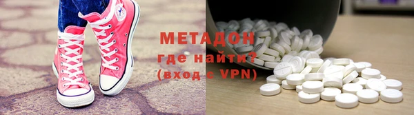 наркотики Белоозёрский