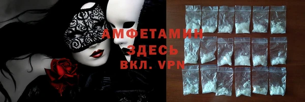 наркотики Белоозёрский
