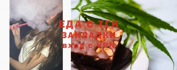 наркотики Белоозёрский