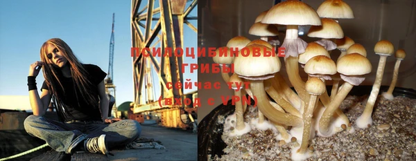 меф VHQ Белокуриха