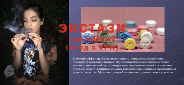 a pvp Богданович