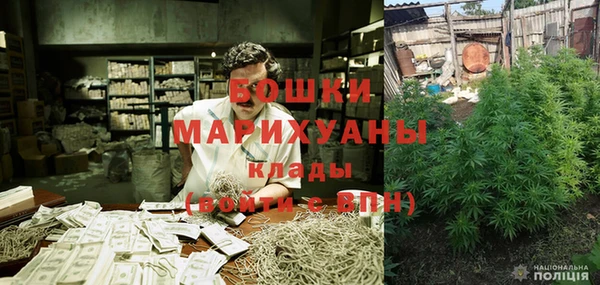 наркотики Белоозёрский