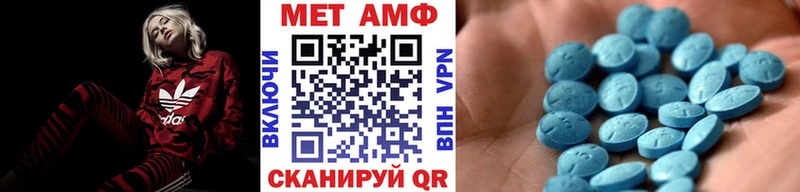 даркнет сайт  Светогорск  Первитин витя 