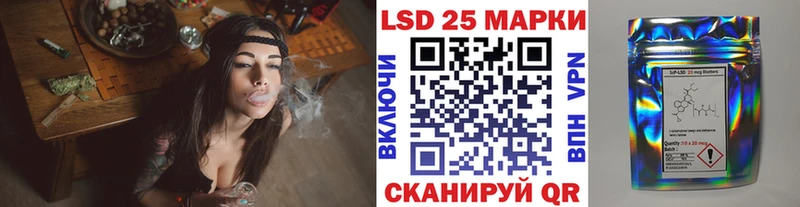 Марки NBOMe 1,5мг  где купить   Светогорск 