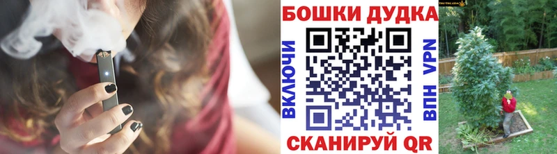 Конопля марихуана  Светогорск 
